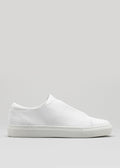 white premium leather low sneakers in clean design sideview